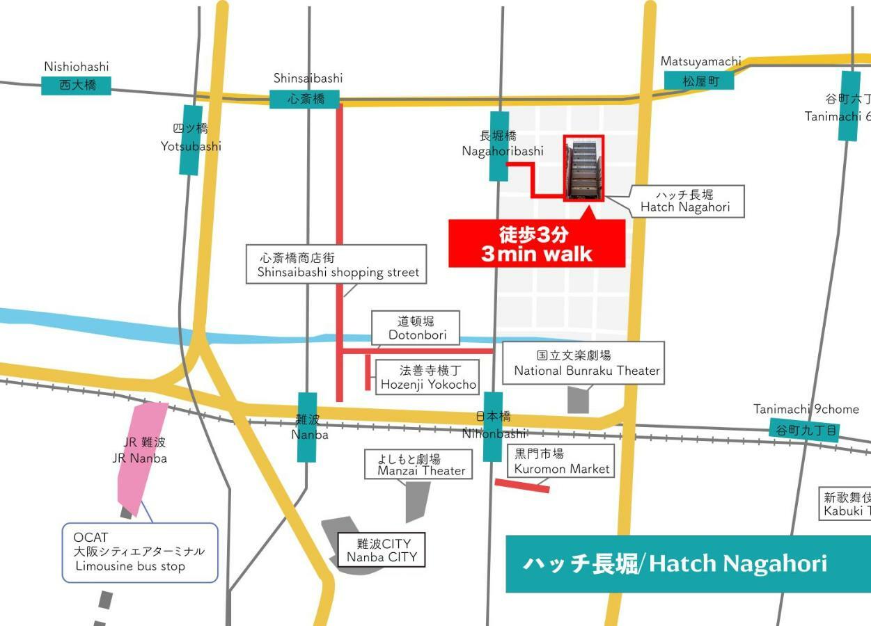 Hatch Nagahori 502 Osaka Exterior foto