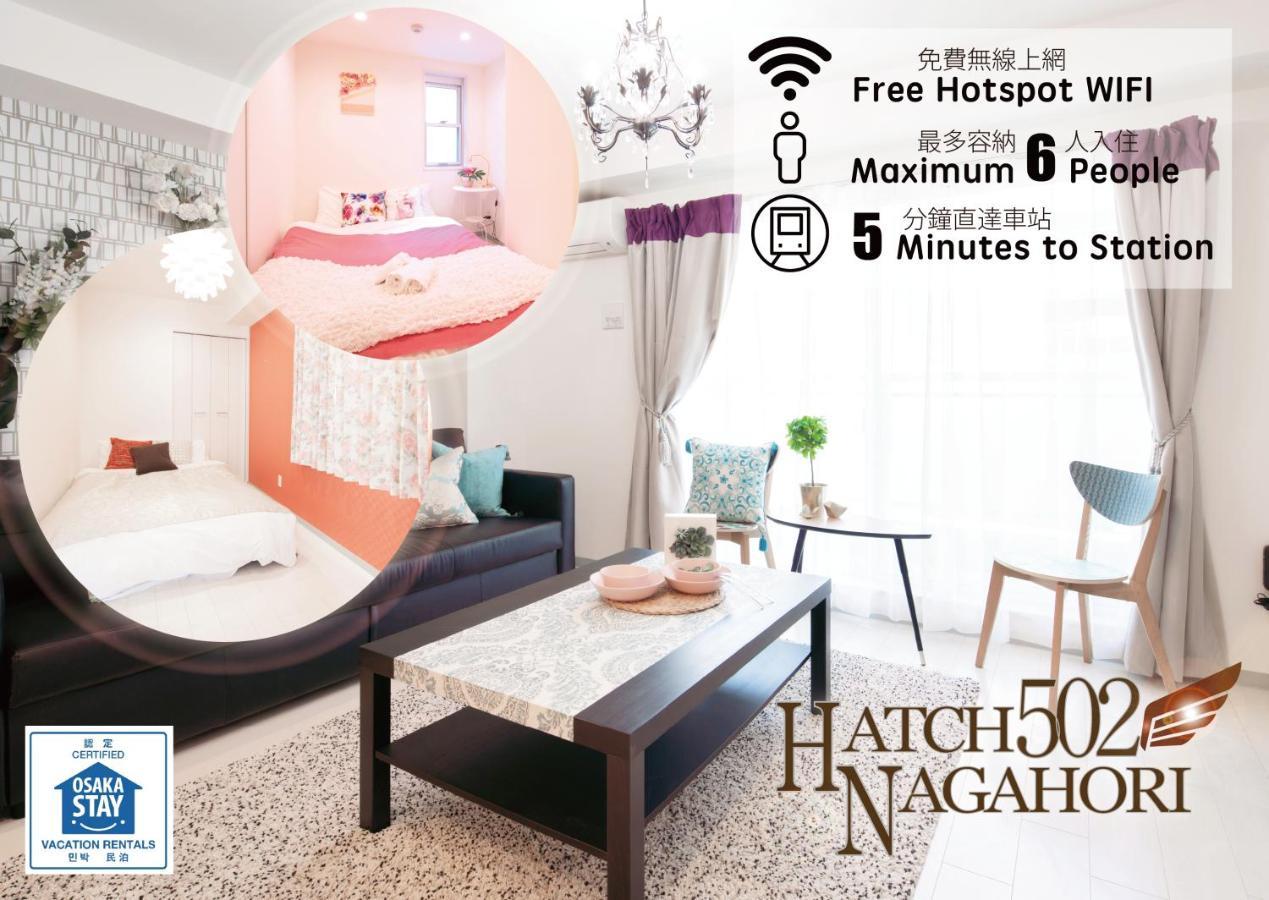 Hatch Nagahori 502 Osaka Exterior foto